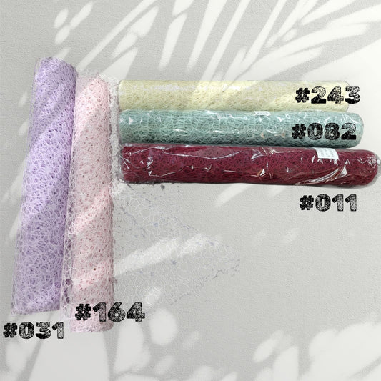 50cm x 4.57m - Korean Weave Wrapping Paper (SOLD PER ROLL)